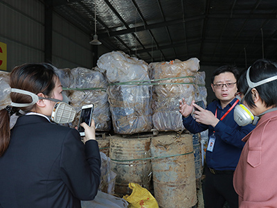 婁底市浩天環(huán)?？萍加邢薰?婁底危險廢物經營,環(huán)保技術開發(fā)及咨詢推廣,環(huán)境設施建設,危險廢物運營管理