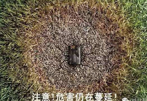 婁底市浩天環(huán)保科技有限公司,婁底危險廢物經營,環(huán)保技術開發(fā)及咨詢推廣,環(huán)境設施建設,危險廢物運營管理