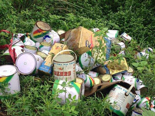 婁底市浩天環(huán)?？萍加邢薰?婁底危險廢物經營,環(huán)保技術開發(fā)及咨詢推廣,環(huán)境設施建設,危險廢物運營管理