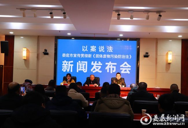 婁底市浩天環(huán)?？萍加邢薰?婁底危險(xiǎn)廢物經(jīng)營(yíng),環(huán)保技術(shù)開(kāi)發(fā)及咨詢(xún)推廣,環(huán)境設(shè)施建設(shè),危險(xiǎn)廢物運(yùn)營(yíng)管理